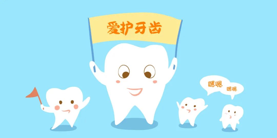 牙不好，会变丑！别让口腔不良习惯影响了娃的颜值 | 从“齿”开始