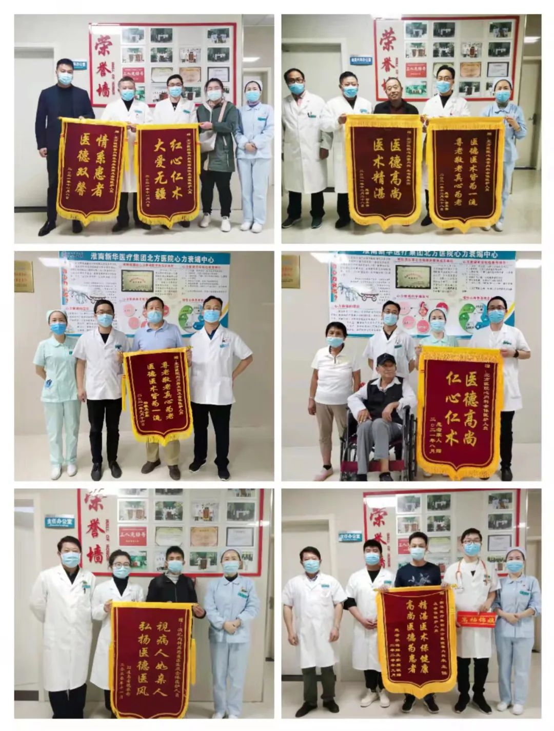 å¾ç